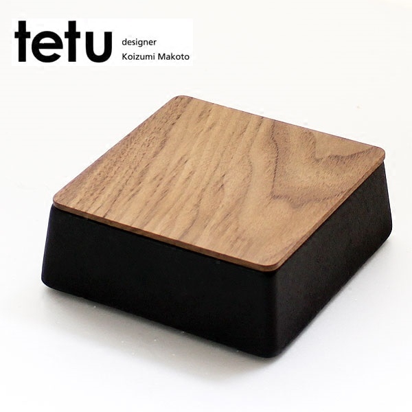 日本铁制小巧时尚储物盒