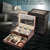 眼镜戒指项链饰品展示盒 手表收纳盒 天天特价 双层带锁首饰盒