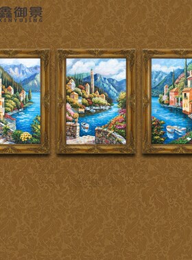 托马斯玄关地中海风组合手绘油画
