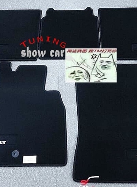 W463 G350 G400 G500 G55 G63 G65 地毯 脚垫 巴博斯 尾箱垫