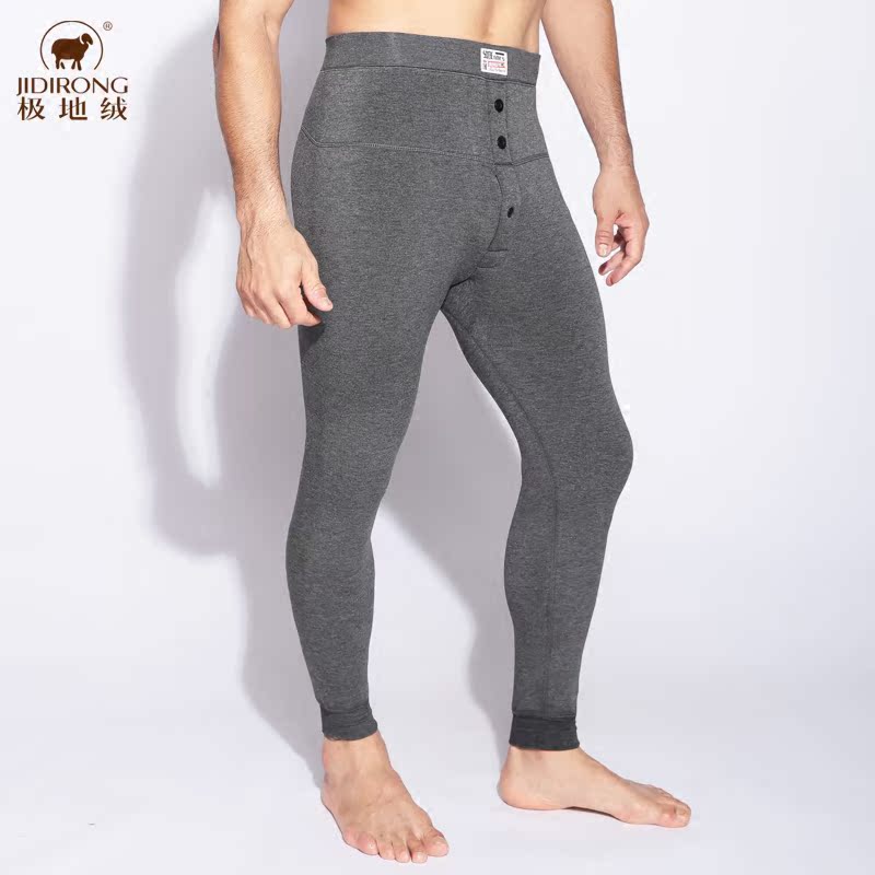 Pantalon collant Moyen-âge JDR201614 en coton - Ref 774996 Image 5