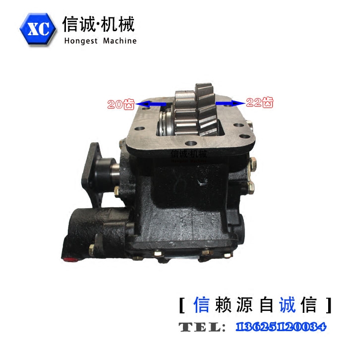 徐工吊车配件原厂QL40J16D25E陕西法士特五速变速箱取力器总成