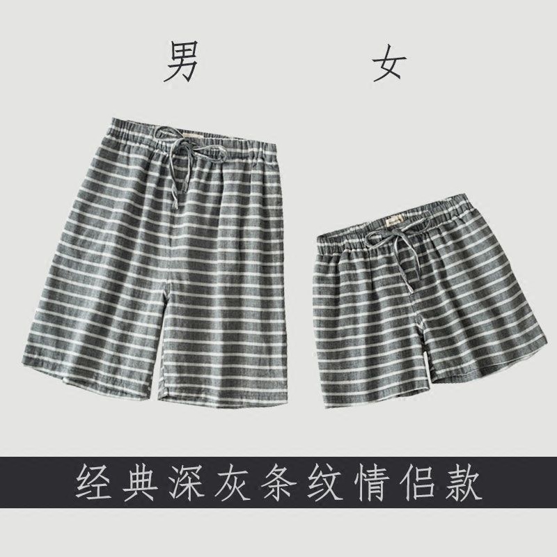 Pantalon pyjama jeunesse JJF00004 - Ref 728029 Image 3