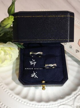 私人情侣结婚对戒定制