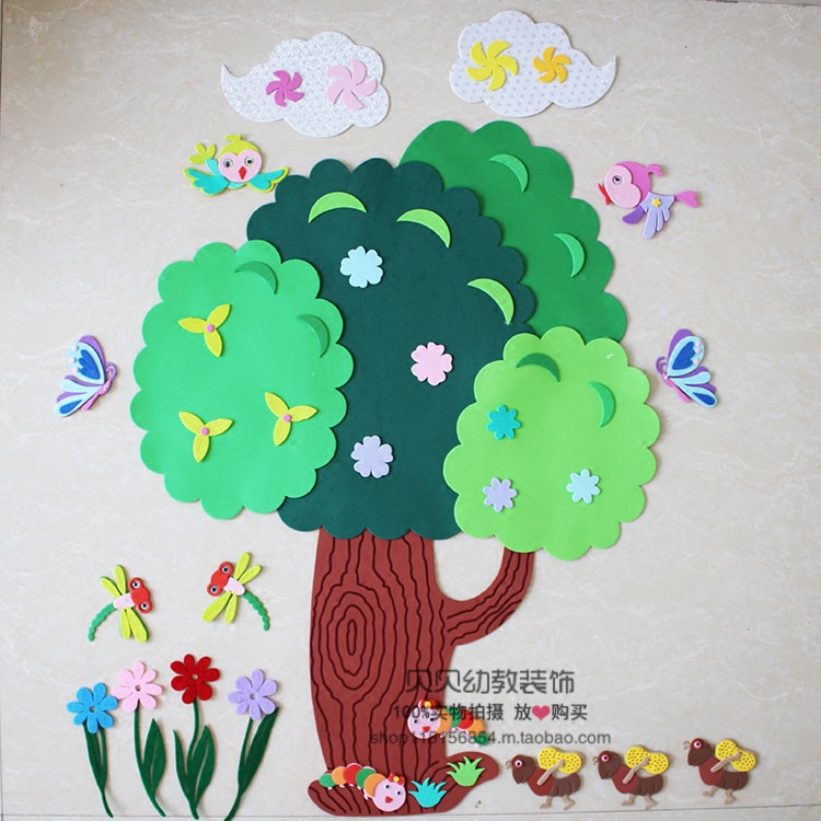 小学环境布置泡沫大树3d立体墙贴