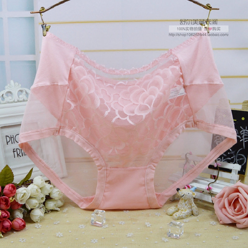 Slip jeunesse en viscose - Ref 643878 Image 1