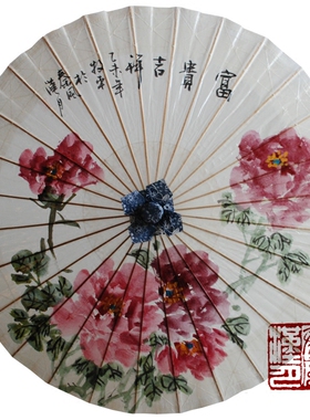 古典纯手工防雨防晒油纸伞