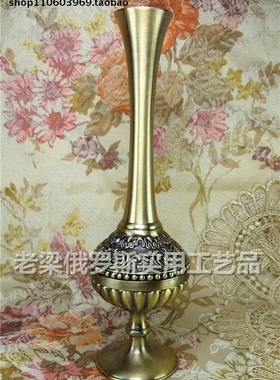 Z3特价俄罗斯锡金属餐桌台面装饰插花瓶1042AB青古铜色球形肚花纹