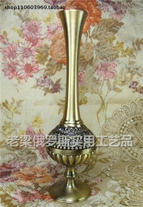Z5特价俄罗斯锡金属餐桌台面装饰插花瓶1042AB青古铜色球形肚花纹