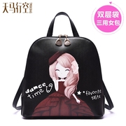 Japanese and Korean small fresh cartoon printed backpack handbag leisure three Korean School of Pu tide wind girls backpack bag