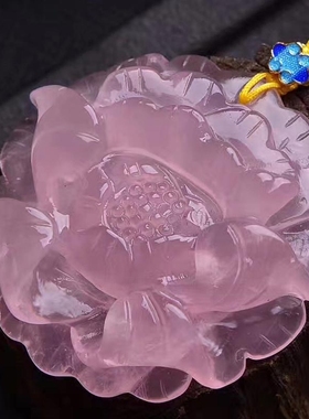 星光莫桑比克花开富贵粉晶吊坠