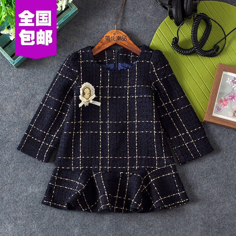 Robe enfant en Toile de coton - Ref 2047835 Image 4