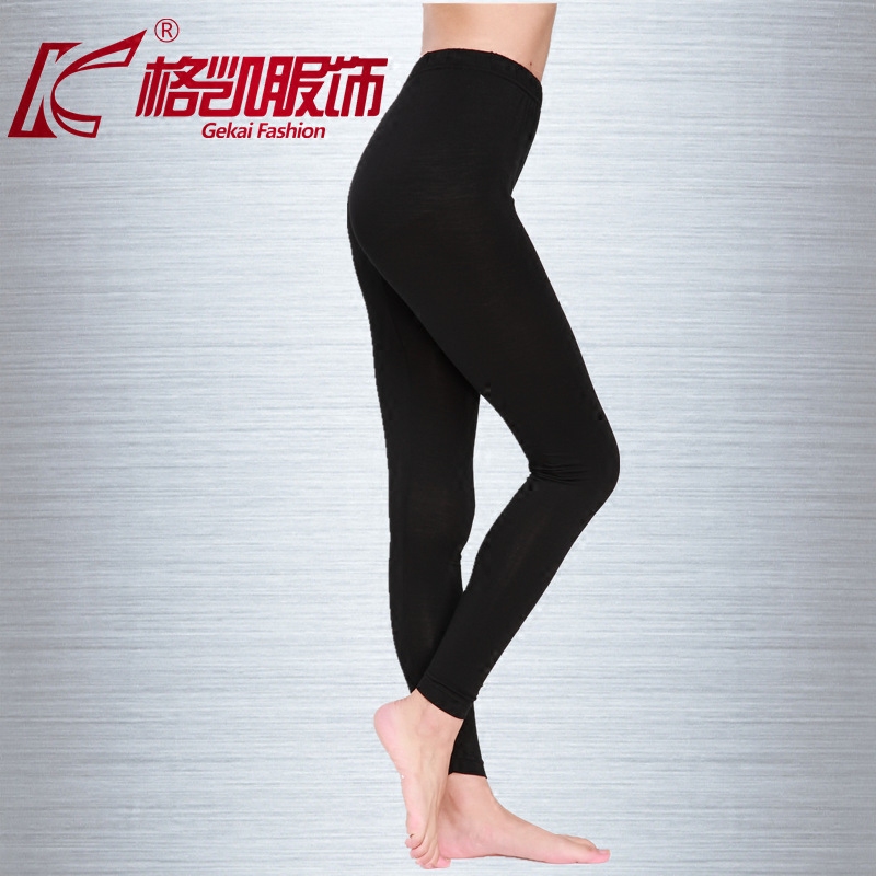 Pantalon collant simple en fibre - Ref 756250 Image 3