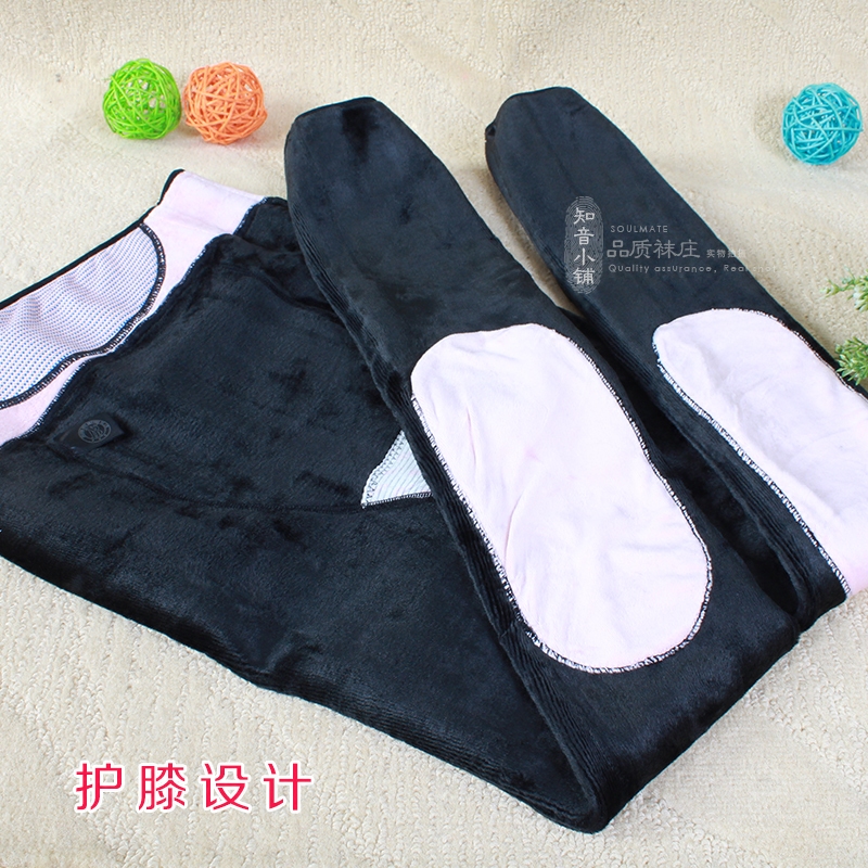 Pantalon collant luxueux en nylon - Ref 775156 Image 5