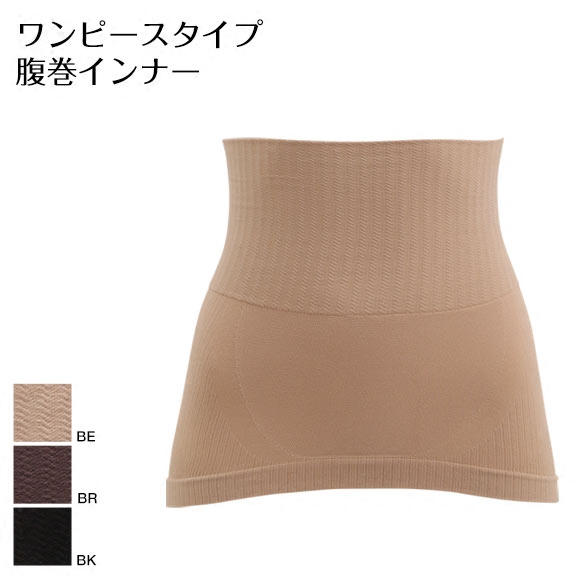 Corset - Ref 683284 Image 1