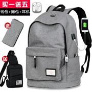 Schoolbag xu hướng thời trang nam học sinh trung học cơ sở học sinh trung học Hàn Quốc du lịch ba lô sinh viên đại học nam ba lô - Ba lô