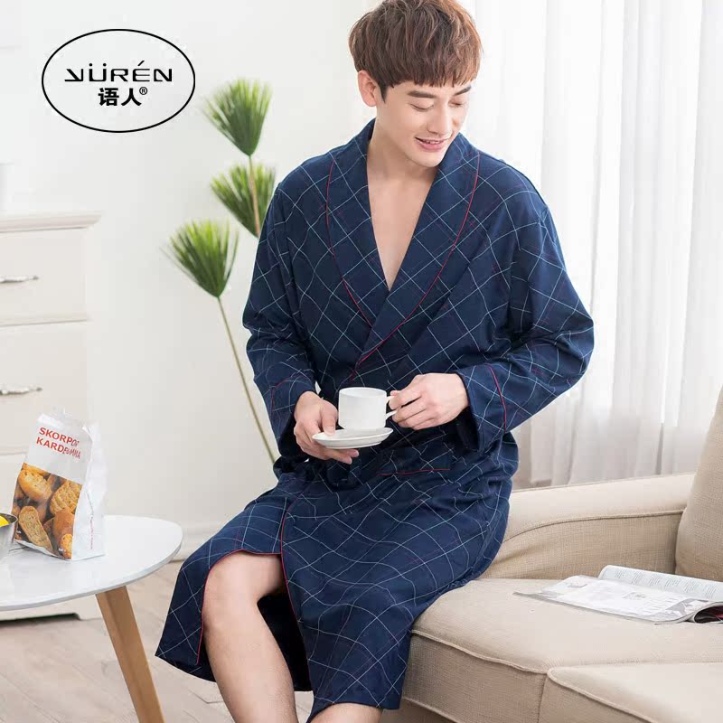 Peignoir jeunesse A2700 - Ref 594104 Image 1