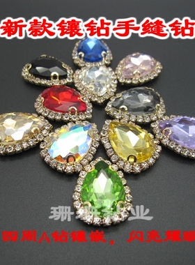 diy水滴型高档礼服婚纱手缝钻