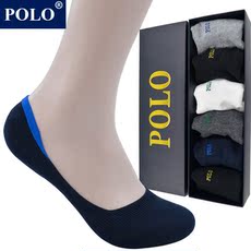 Chaussettes - collants POLO po2751 - Ref 759394 Image 17