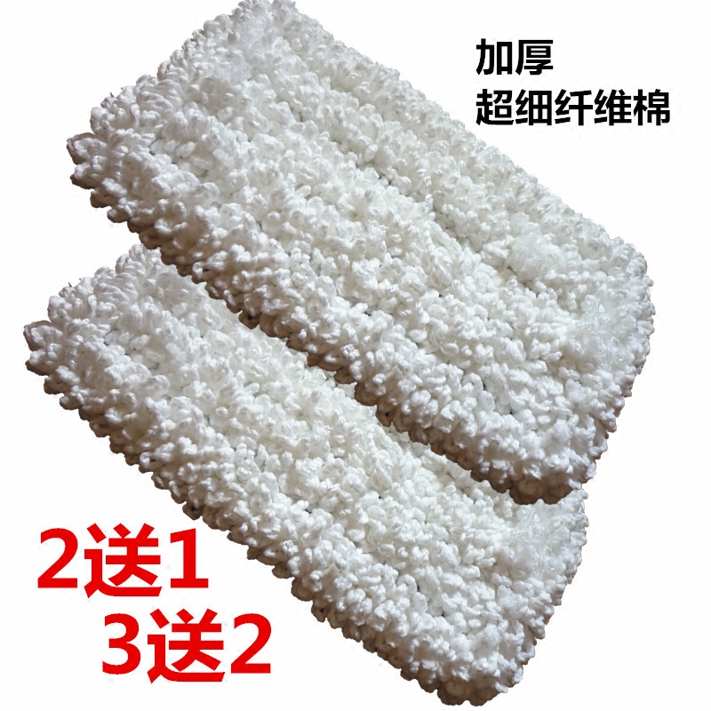 拖把布尘推替换布平板绒布木地板