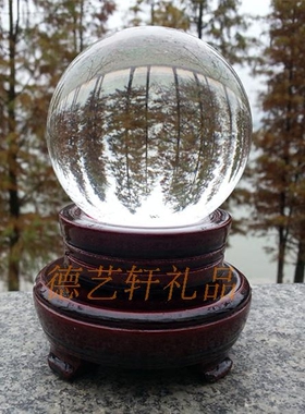 高档透明摆件礼品水晶球