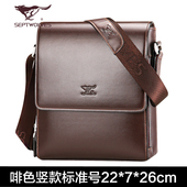 Sac pour homme - Ref 53486 Image 12