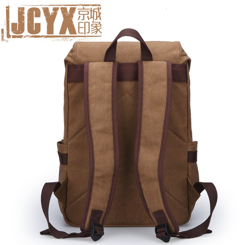 Sac pour homme - Ref 51554 Image 3