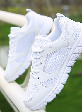 夏季男波鞋男士网面休闲鞋软底小白鞋女皮面透气跑步鞋白色运动鞋