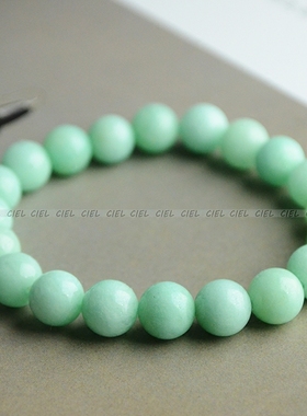 原创天河石玉髓手串送闺蜜