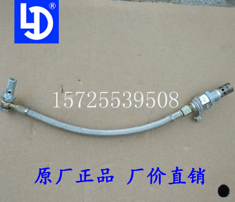 华源莱动380 480 485电火焰预热器塞黑豹福田驭菱东风凯马王牌新|msdalam kategori kereta/artikel/Fitting/Refit, bahagian-bahagian auto, Power Systems, pemasangan enjin dan ahli - dari Buy2taobao.com untuk memberikan perkhidmatan ejen Taobao profesional membeli