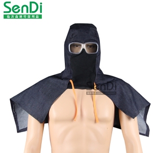 牛仔披肩帽劳保风帽披肩帽防尘防污搬运工作防污帽子带帽檐劳动帽