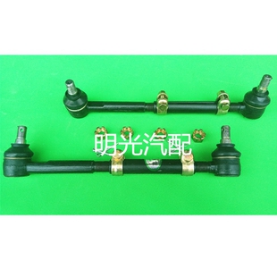 适用于长城迪尔赛铃中兴田野皮卡旗舰威虎配件侧拉杆方向机拉杆