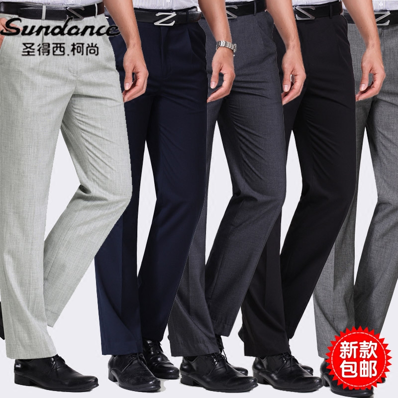 Pantalon droit SUNDANCE pour été - Ref 1467200 Image 1