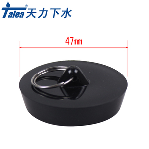 阳台洗衣盆堵头拖把池下水器塞子水池密封盖洗菜盆下水盖子水槽盖