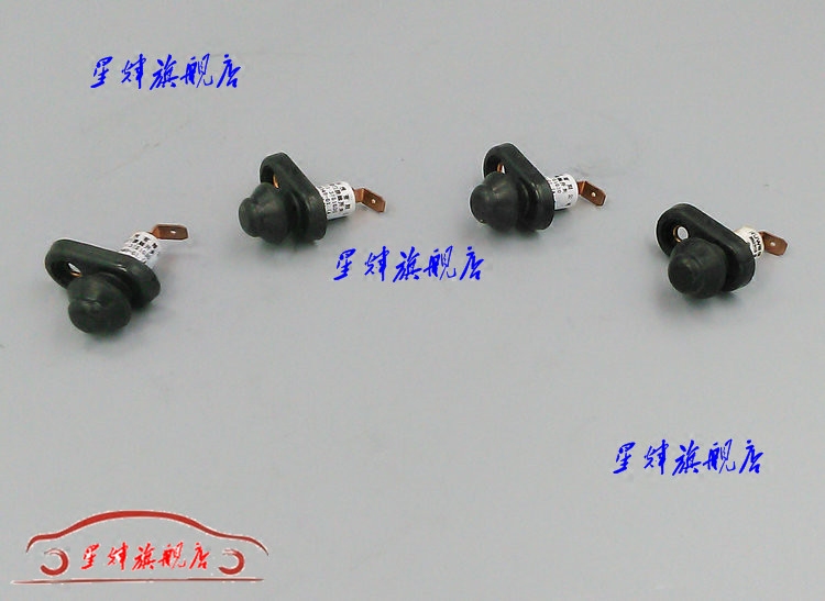 红星 小贵族 门灯开关 门碰开关在类目 汽车/用品/配件/改装, 汽车零配件, 电气系统, 汽车传感器中 - 来自Buy2taobao.com提供专业的淘宝代购服务