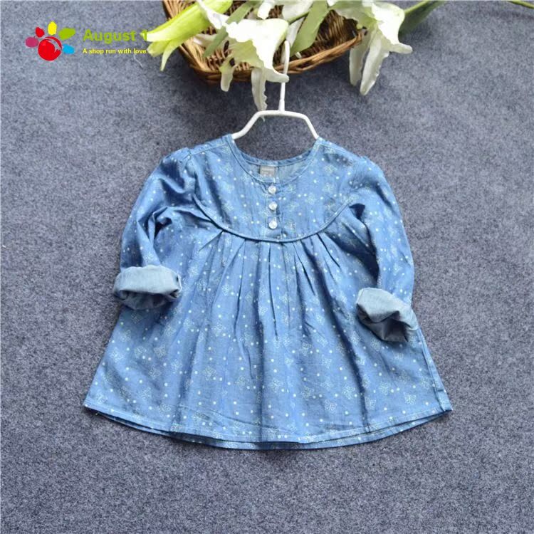 Chemise fille à manche longue - Ref 2088422 Image 5