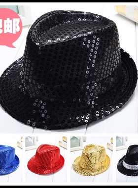 儿童亮片爵士礼帽表演演出礼帽舞台舞蹈幼儿男女帽子儿童节帽子潮