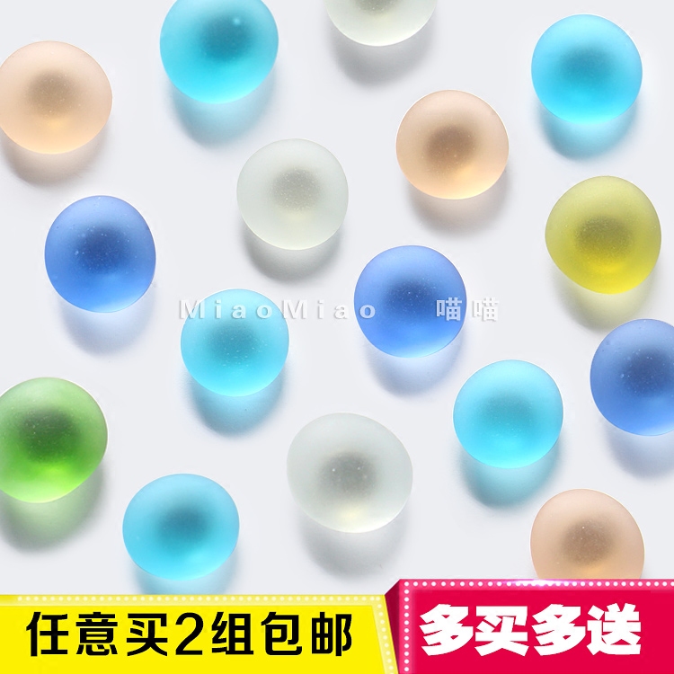 包郵磨砂玻璃珠冰箱貼 日本小清新創意夾相片磁性貼 幼兒園吸鐵石在類目 家居飾品, 貼飾, 冰箱磁性貼中 - 來自Buy2taobao.com提供專業的淘寶代購服務