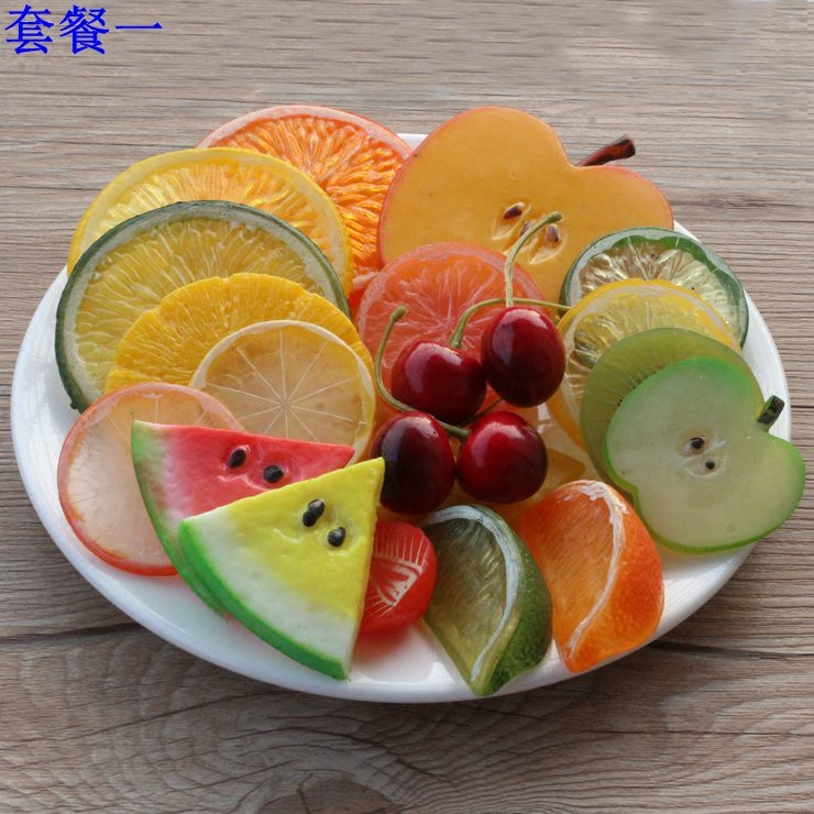 仿真片水果切片装饰品假水果仿真水果摆件摄影道具