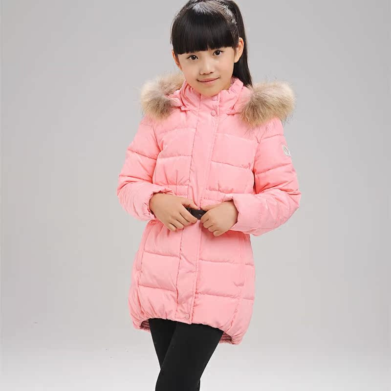 Blouson pour fille en polyester - Ref 2160734 Image 4