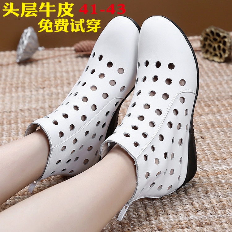 春秋新款洞洞鞋真皮白色坡跟短靴全牛皮镂空马丁靴子软底大码单靴在类目 女鞋, 靴子中 - 来自Buy2taobao.com提供专业的淘宝代购服务