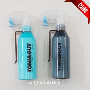 包邮理发师专用专业喷水壶发廊专用美发理发店专用高压美容喷雾壶