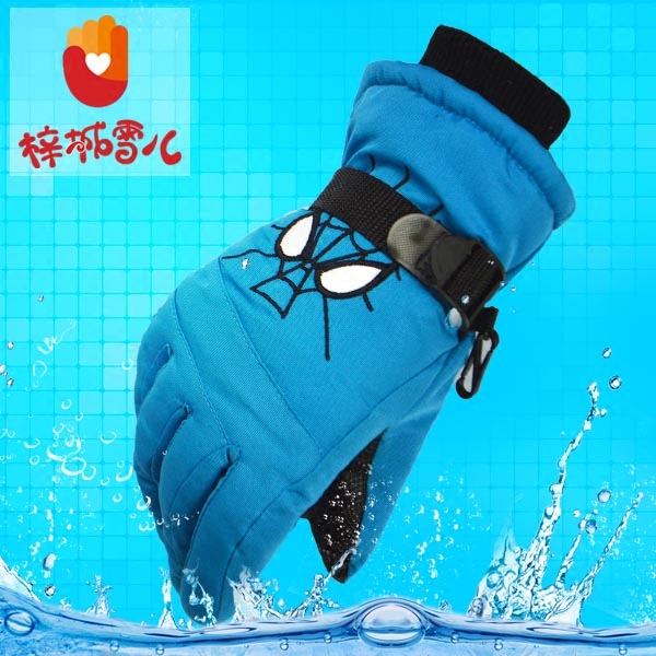 Gants pour enfants en LYCRA Lycra - Ref 2145052 Image 4
