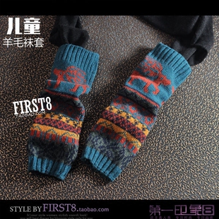 儿童袜套护膝幼儿毛线袜套秋冬男女童中厚靴套腿套　堆堆袜过膝袜