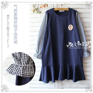 Broche femme en Matériau mixte - Ref 1172829 Image 9