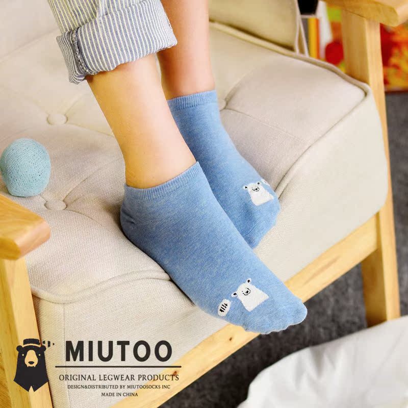 Chaussettes - collants - Ref 757881 Image 1