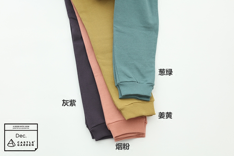 Pantalon pyjama - Ref 718470 Image 5