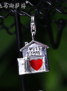 爱心房子吊坠(门可开合-托马斯萨博外贸个性可爱镀银挂坠首饰品