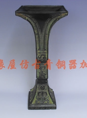 方形花瓶仿古风摆件客厅工艺品