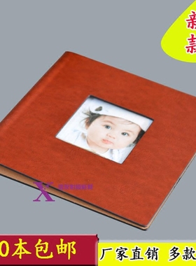 儿童相册封皮 影楼皮质相册封面 方8方10新款软皮皮册 相册皮面